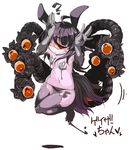  ? animal_ears bangs black_panties blush bow bow_panties breasts bunny_ears bunny_pose character_name closed_mouth commentary_request cyclops extra_eyes eyebrows_visible_through_hair fake_animal_ears floating full_body gazer_(monster_girl_encyclopedia) hands_up looking_at_viewer monster_girl monster_girl_encyclopedia one-eyed orange_sclera pale_skin panties red_eyes simple_background skindentation slime slit_pupils small_breasts smile solo tentacles topless underwear white_background yofukashi 