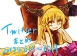  :d blonde_hair bow gourd hair_bow hand_on_own_chin horn_ribbon horns ibuki_suika lithiumrider long_hair looking_at_viewer oni open_mouth ribbon sharp_teeth shirt simple_background sleeveless sleeveless_shirt smile solo teeth touhou translated 