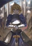  absurdres ahoge armor armored_dress army artoria_pendragon_(all) bangs blonde_hair blue_eyes blurry blurry_background breastplate closed_mouth commentary cowboy_shot depth_of_field excalibur eyebrows_visible_through_hair faiz_azhar fate/stay_night fate_(series) faulds gauntlets hair_between_eyes hands_on_hilt helmet highres holding holding_sword holding_weapon juliet_sleeves long_sleeves looking_at_viewer md5_mismatch puffy_sleeves saber soldier solo_focus sword weapon 