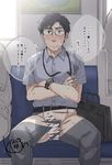  black_hair blush glasses konpenpen male_focus penis public sitting sweat testicle train 