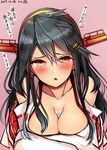  artist_name bare_shoulders black_hair blush breasts brown_eyes collarbone dated detached_sleeves hair_between_eyes hairband haruna_(kantai_collection) headgear japanese_clothes kantai_collection long_hair medium_breasts nontraditional_miko open_mouth pink_background ribbon-trimmed_sleeves ribbon_trim simple_background solo translated tsukui_kachou 