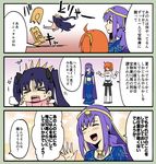  blue_skirt chaldea_uniform check_translation circlet colorized comic commentary_request earrings fate/grand_order fate_(series) fujimaru_ritsuka_(female) ishtar_(fate/grand_order) ishtar_(swimsuit_rider)_(fate) jewelry long_skirt matou_sakura navel necklace ono_misao orange_scrunchie parvati_(fate/grand_order) purple_hair scrunchie skirt smile speech_bubble tears translation_request twintails 