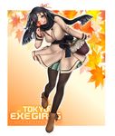  ankle_boots bag bangs black_hair blue_eyes boots breasts commentary full_body gradient gradient_background highres large_breasts leaf logo long_hair long_sleeves looking_at_viewer masami_chie open_mouth pantyhose scarf simple_background skirt smile solo tokyo_exe_girls winter_clothes 