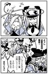  anchor bound bound_wrists capelet captured comic gangut_(kantai_collection) gloves graf_zeppelin_(kantai_collection) hat iron_cross kaga3chi kantai_collection long_hair military_hat multiple_girls peaked_cap rope scar shimushu_(kantai_collection) shimushu_pose sidelocks translation_request zuihou_(kantai_collection) 