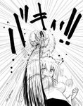  animal_ears artist_self-insert bangs black_skirt breasts dutch_angle eyebrows_visible_through_hair fang from_below greyscale hat inubashiri_momiji medium_breasts monochrome motion_blur motion_lines open_mouth pom_pom_(clothes) punching skirt tail taurine_8000mg teeth tokin_hat touhou translation_request twitter_username wide_sleeves wolf_ears wolf_tail 