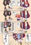  1girl 2boys 4koma ahoge arabian_clothes blush brown_background chaldea_uniform chibi closed_eyes comic dark_skin dark_skinned_male fate/grand_order fate/prototype fate/prototype:_fragments_of_blue_and_silver fate_(series) flying_sweatdrops fujimaru_ritsuka_(female) gilgamesh gilgamesh_(caster)_(fate) leg_cling multiple_boys orange_hair ozymandias_(fate) rkp sandals short_hair side_ponytail simple_background solo_focus translation_request uniform walking yellow_eyes 