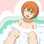  10s 1girl bath bathtub blush hoshizora_rin looking_at_viewer love_live! love_live!_school_idol_project lunarisaileron nude open_mouth orange_hair partially_submerged short_hair sitting smile soap solo water yellow_eyes 