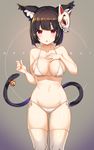  :o alternate_costume animal_ears ass_visible_through_thighs azur_lane bangs bell bikini black_hair blunt_bangs blush breasts collarbone cowboy_shot eyebrows_visible_through_hair fang fox_mask gradient gradient_background halter_top halterneck hand_on_own_chest highres ikomochi jingle_bell looking_at_viewer mask mask_on_head medium_breasts navel open_mouth pink_eyes short_hair side-tie_bikini simple_background solo swimsuit tail tail_bell thighhighs white_bikini white_legwear yamashiro_(azur_lane) 