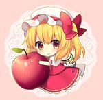  :3 apple ascot bangs blonde_hair blush bow chibi closed_mouth collared_shirt commentary crystal doily eyebrows_visible_through_hair flandre_scarlet food fruit full_body gradient_eyes hair_between_eyes hat hat_ribbon highres holding leaf looking_at_viewer medium_hair minigirl mob_cap multicolored multicolored_eyes pink_background puffy_short_sleeves puffy_sleeves red_bow red_eyes red_ribbon red_skirt red_vest ribbon ruhika shiny shiny_hair shirt short_sleeves side_ponytail skirt skirt_set smile solo touhou vest white_hat white_shirt wings yellow_eyes yellow_neckwear 