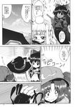  aozora_market ascot bow comic detached_sleeves floating_head greyscale hair_bobbles hair_bow hair_ornament hair_tubes hakurei_reimu hat highres idea kawashiro_nitori kirisame_marisa light_bulb long_hair monochrome multiple_girls notice_lines scan touhou translated twintails two_side_up witch_hat 