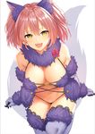  animal_ears anza_tomo breasts cleavage cosplay dangerous_beast elbow_gloves fate/grand_order fate_(series) fur_collar fur_trim gloves halloween_costume highres idolmaster idolmaster_cinderella_girls jougasaki_mika large_breasts looking_at_viewer mash_kyrielight mash_kyrielight_(cosplay) navel o-ring o-ring_top open_mouth pink_hair purple_gloves purple_legwear revealing_clothes smile solo thighhighs wolf_ears yellow_eyes 