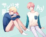  a3! blonde_hair character_doll crossover hsmoji kiki_(little_twin_stars) lala_(little_twin_stars) little_twin_stars looking_at_viewer male_focus multiple_boys nishimiya_ryou pants pink_hair plaid plaid_pants purple_eyes sakisaka_muku sanrio_danshi smile socks 