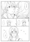  2girls ayase_eli cheek_kiss closed_eyes comic greyscale hair_between_eyes kiss long_hair love_live! love_live!_school_idol_project monochrome multiple_girls nishikino_maki o_o older open_mouth sen'yuu_yuuji spoken_ellipsis sweat translation_request trembling upper_body white_background yuri 