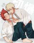  2boys bakugou_katsuki barefoot blush boku_no_hero_academia kirishima_eijirou looking_at_viewer male_focus maneki-neko_(fujifuji) multiple_boys steam sweat tagme undressing yaoi 