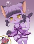  !? 1boy 1girl ? artist_request brown_eyes cat cat_busters furry o_o open_mouth purple_hair shocked 