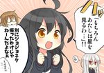  :d ahoge black_hair black_serafuku brown_eyes brown_hair commentary_request glasses kantai_collection kikuzuki_(kantai_collection) long_hair long_sleeves mikazuki_(kantai_collection) mochizuki_(kantai_collection) multiple_girls nagasioo open_mouth red_eyes sailor_collar school_uniform serafuku smile translation_request twitter_username v-shaped_eyebrows white_hair 