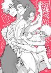  2boys anal bakugou_katsuki barefoot blush boku_no_hero_academia cum cum_in_ass cumdrip erection fingering kirishima_eijirou leg_lift male_focus maneki-neko_(fujifuji) multiple_boys nipples nude penis sex tagme thrusting yaoi 