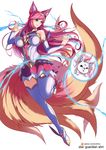  :p ahri animal_ears bangs bare_shoulders breasts choker creature detached_sleeves eyebrows_visible_through_hair familiar fox_ears fox_tail full_body highres impossible_clothes impossible_shirt kumiho large_breasts league_of_legends legs_up lips long_hair long_sleeves looking_to_the_side magical_girl multiple_tails pink_hair pink_lips pink_skirt purple_eyes purple_neckwear shirt simple_background skirt star_guardian_ahri swept_bangs tail thighhighs tongue tongue_out torahime_(roland00) very_long_hair white_background white_legwear zettai_ryouiki 