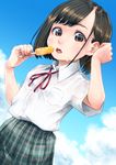  bangs blue_sky blunt_bangs blush bob_cut bra bralines breast_pocket brown_eyes brown_hair cloud cloudy_sky collared_shirt commentary_request day eyebrows_visible_through_hair food green_skirt hand_up highres holding holding_food ice_cream looking_at_viewer original ouhashi_(yumenosukima) outdoors parted_lips pleated_skirt pocket popsicle school_uniform see-through shirt short_hair short_sleeves skirt sky solo standing sweat underwear wet wet_clothes wet_shirt white_bra white_shirt 