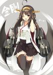  ;d adjusting_hair ahoge black_legwear blush boots brown_eyes brown_hair character_name detached_sleeves double_bun headgear highres kantai_collection kongou_(kantai_collection) leg_up long_hair machinery nontraditional_miko one_eye_closed open_mouth remodel_(kantai_collection) ribbon-trimmed_sleeves ribbon_trim skirt smile solo standing standing_on_one_leg thigh_boots thighhighs translated turret yuui_hutabakirage zettai_ryouiki 