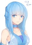  artist_name blue_eyes blue_hair blush breasts closed_mouth collarbone dated ejieaa eyebrows_visible_through_hair highres large_breasts long_kui looking_at_viewer short_hair solo upper_body xian_jian_qi_xia_zhuan 