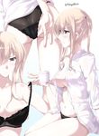  adjusting_clothes adjusting_panties ass black_bra black_panties blonde_hair blush bra breasts commentary_request cup dress_shirt eyebrows_visible_through_hair graf_zeppelin_(kantai_collection) grey_eyes hair_between_eyes highres holding holding_cup kantai_collection lace lace-trimmed_bra large_breasts long_hair mikage_takashi multiple_views no_bra no_hat no_headwear no_pants open_clothes open_shirt panties shirt sidelocks signature smile twintails twitter_username underwear white_shirt 