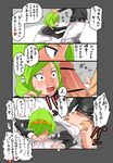  1girl anal ass bar_censor black_shirt blue_eyes bottomless censored clothed_sex comic commentary_request constricted_pupils doggystyle green_hair hairband hetero highres large_penis long_sleeves pants penis penis_awe profile sex shirt terasu_mc translation_request tsurime white_legwear 