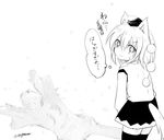  1girl :3 animal_ears bangs black_legwear black_skirt eyebrows_visible_through_hair greyscale hat inubashiri_momiji leaning_forward looking_at_viewer monochrome pom_pom_(clothes) shirt skirt snow snow_angel snow_on_head sparkling_eyes tail taurine_8000mg thighhighs tokin_hat touhou translated turning_head twitter_username v-shaped_eyebrows wolf_ears wolf_tail zettai_ryouiki 