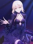  1girl arm_support artoria_pendragon_(all) bangs between_legs black_dress black_gloves black_legwear blonde_hair breasts cleavage collarbone commentary_request dark_excalibur dress fate/grand_order fate_(series) frilled_sleeves frills gloves halter_dress head_tilt highres light_particles long_sleeves looking_at_viewer medium_breasts outstretched_hand parted_lips pov pov_hands ririko_(zhuoyandesailaer) saber_alter short_hair sitting sleeves_past_wrists solo sword thighhighs weapon wide_sleeves yellow_eyes 
