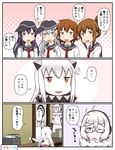  absurdly_long_hair ahoge akatsuki_(kantai_collection) braid comic dress enemy_aircraft_(kantai_collection) folded_ponytail gauntlets glasses hat headphones hibiki_(kantai_collection) horns ikazuchi_(kantai_collection) inazuma_(kantai_collection) kantai_collection long_hair mittens non_non_biyori northern_ocean_hime open_mouth pleated_skirt school_uniform serafuku shinkaisei-kan single_braid skirt smile supply_depot_hime translated tsukemon very_long_hair white_dress white_hair white_skin 