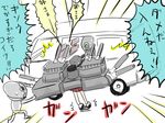  kantai_collection kidnapping rigging stuck toyota_hiace translated wakie yamashiro_(kantai_collection) 