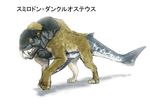  claws dinosaur dunkleosteus fangs fusion kamemaru no_humans original sabertooth_cat simple_background smilodon translated walking white_background 