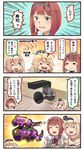  4koma :d =_= ark_royal_(kantai_collection) basilisk_time blonde_hair blue_eyes braid comic commentary_request corset crown cup dress flower food french_braid hair_between_eyes hairband highres holding holding_cup ido_(teketeke) iowa_(kantai_collection) jewelry kantai_collection long_hair long_sleeves mini_crown multiple_girls necklace off-shoulder_dress off_shoulder one_eye_closed open_mouth red_flower red_hair red_ribbon red_rose revision ribbon rose short_hair smile speech_bubble sushi teacup tiara translated warspite_(kantai_collection) white_corset white_dress 