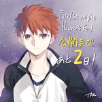  collarbone commentary_request countdown emiya_shirou fate/stay_night fate_(series) highres looking_at_viewer male_focus raglan_sleeves red_hair solo taa_(acid) upper_body 