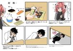  animal_slippers astolfo_(fate) black_bow black_hair bow braid bunny_slippers commentary_request covering_face fang fate/apocrypha fate/grand_order fate_(series) fetal_position food fujimaru_ritsuka_(male) hair_intakes hair_ribbon highres how_to_make_sushi lying meme multicolored_hair multiple_boys on_side open_mouth otoko_no_ko parody pink_hair purple_eyes red_sailor_collar ribbon sailor_collar short_hair single_braid so_moe_i'm_gonna_die! streaked_hair table takasaki_aneki translated under_table 
