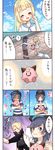  1girl 2boys blush clefairy comic doll gladio_(pokemon) kazuru_wa lillie_(pokemon) multiple_boys pokemon pokemon_(game) pokemon_sm tagme you_(pokemon_sm) 