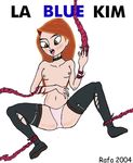  disney kim_possible kimberly_ann_possible rafa tagme 