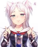  :3 american_flag anchor animal_ears ayagi_daifuku azur_lane bangs black_gloves black_jacket blush cat_ears chain closed_mouth collarbone elbow_gloves eyebrows_visible_through_hair fingerless_gloves flag_print gloves green_eyes half-closed_eyes hands_up index_finger_raised jacket long_hair looking_at_viewer neckerchief parted_bangs sailor_collar school_uniform shadow shiny shiny_hair signature simple_background sims_(azur_lane) sleeveless_jacket smile solo star striped striped_neckwear two_side_up upper_body white_background white_hair white_sailor_collar zipper 