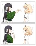  2koma :o ama_usa_an_uniform apron bangs black_hair black_hairband black_neckwear blonde_hair blunt_bangs blush closed_eyes closed_mouth comic commentary_request eating eye_contact eyebrows_visible_through_hair flat_chest flower food from_side gochuumon_wa_usagi_desu_ka? green_eyes hair_flower hair_ornament hairband holding kirima_sharo long_hair long_sleeves looking_at_another multiple_girls necktie open_mouth qutori ribbon shirt short_hair simple_background tedeza_rize's_school_uniform translated ujimatsu_chiya upper_body wavy_hair white_apron white_background white_flower white_ribbon white_shirt wide_sleeves 