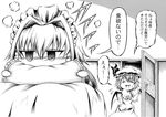  blush flying_sweatdrops greyscale hidefu_kitayan izayoi_sakuya monochrome multiple_girls pillow remilia_scarlet sweatdrop touhou traditional_media translated 