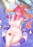  afloat animal_ears blush breasts closed_mouth collarbone crossed_legs day ears_through_headwear eliskalti fate/grand_order fate_(series) fox_ears fox_tail hat innertube large_breasts long_hair looking_at_viewer looking_up naked_shirt navel nipples ocean outdoors palm_leaf patreon_username pink_hair see-through shirt solo starfish sun_hat t-shirt tail tamamo_(fate)_(all) tamamo_no_mae_(swimsuit_lancer)_(fate) water watermark wet wet_clothes wet_shirt wet_t-shirt yellow_eyes 