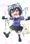  :d animal_ears bangs beamed_eighth_notes black_bow black_footwear black_gloves black_hair black_legwear black_neckwear black_skirt blonde_hair blood blush bow breasts brown_eyes commentary_request common_raccoon_(kemono_friends) dot_nose eighth_note elbow_gloves eyebrows eyebrows_visible_through_hair eyelashes facing_viewer fang fennec_(kemono_friends) fox_ears fur_collar gloves grey_hair hair_between_eyes head_tilt kemono_friends kneehighs leg_up loafers looking_at_viewer miniskirt multicolored multicolored_background multicolored_hair multiple_girls music musical_note nattou_mazeo nosebleed open_mouth pleated_skirt puffy_short_sleeves puffy_sleeves purple_shirt raccoon_ears raccoon_tail raised_eyebrows shirt shoes short_hair short_sleeves singing skirt small_breasts smile solo_focus sparkle standing standing_on_one_leg sweat tail text_focus tongue translation_request tsurime white_hair yellow_gloves 