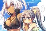  ? ahoge alternate_costume bare_shoulders blush breast_envy breasts cleavage clinging dark_skin glasses grey_eyes grey_hair hair_between_eyes kantai_collection kiyoshimo_(kantai_collection) large_breasts long_hair looking_at_another looking_at_breasts low_twintails mika_(1020mk) multiple_girls musashi_(kantai_collection) pointy_hair red_eyes spoken_question_mark swimsuit twintails two_side_up upper_body very_long_hair 