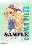  :d american_flag american_flag_print armpits artist_name bare_arms bare_shoulders blonde_hair bunny_tail character_name circle_name clownpiece commentary_request copyright_name eyebrows_visible_through_hair fairy fairy_wings flag_print full_body green_background hat hirasaka_makoto jester_cap long_hair looking_at_viewer neck_ruff open_mouth pantyhose polka_dot_hat red_hat sample sleeveless smile solo star starry_background striped tail touhou tsurime very_long_hair white_legwear wings 