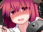  blush check_commentary commentary commentary_request dilated_pupils hammer_(sunset_beach) head_wings key koakuma lock open_mouth red_eyes red_hair smile solo touhou upper_body yandere 