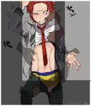  6+boys abs boku_no_hero_academia k_(id=2286340) kirishima_eijirou male_focus multiple_boys red_hair short_hair solo_focus sweat underwear undressing 