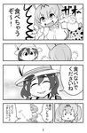  :d ^_^ animal_ears backpack bag bangs bow bowtie breasts closed_eyes closed_mouth commentary_request eyebrows eyebrows_visible_through_hair eyelashes feathers greyscale hair_between_eyes hat hat_feather high-waist_skirt kaban_(kemono_friends) kemono_friends medium_breasts monochrome multiple_girls nattou_mazeo number open_mouth page_number serval_(kemono_friends) serval_ears serval_print shirt short_hair skirt sleeveless sleeveless_shirt smile speech_bubble talking tareme text_focus thighhighs thought_bubble tongue translation_request v-shaped_eyebrows wavy_mouth zettai_ryouiki 
