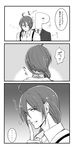  3koma ahoge comic commentary_request finger_to_mouth formal greyscale highres idolmaster idolmaster_side-m index_finger_raised irezumi long_hair male_focus monochrome multiple_boys ootokage_(big-lezard07) p-head_producer ponytail producer_(idolmaster_side-m_anime) shushing suit suspenders tattoo translation_request 