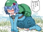  all_fours backpack bad_id bad_pixiv_id bag blue_dress blue_hair blush boots closed_eyes dress grass green_backpack green_hat hair_bobbles hair_ornament hammer_(sunset_beach) hat heavy_breathing kawashiro_nitori open_mouth smile solo touhou translated two_side_up water 