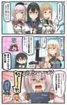  6+girls ashigara_(kantai_collection) bare_shoulders beret bismarck_(kantai_collection) black_hair black_hat black_neckwear black_sailor_collar blonde_hair blue_eyes blue_shirt blush brown_gloves brown_hair comic commentary_request detached_sleeves epaulettes fang folded_ponytail glasses gloves green_eyes grey_shirt hair_between_eyes hairband hat heart highres ido_(teketeke) jacket kantai_collection kashima_(kantai_collection) katori_(kantai_collection) kerchief lady_chatterley's_lover light_brown_hair long_hair long_sleeves low_twintails multiple_girls necktie one_eye_closed ooyodo_(kantai_collection) open_mouth peaked_cap prinz_eugen_(kantai_collection) red_neckwear sailor_collar sailor_hat school_uniform serafuku shaded_face shirt short_hair short_sleeves silver_eyes silver_hair smile speech_bubble translated twintails two_side_up white_gloves white_hairband white_jacket z1_leberecht_maass_(kantai_collection) z3_max_schultz_(kantai_collection) 